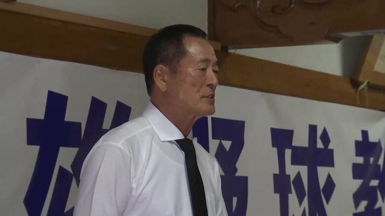 元巨人・中畑清さん