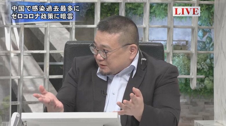 ジャーナリスト 高口康太氏