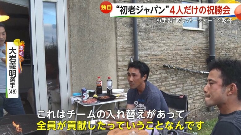 パリ五輪を振り返る