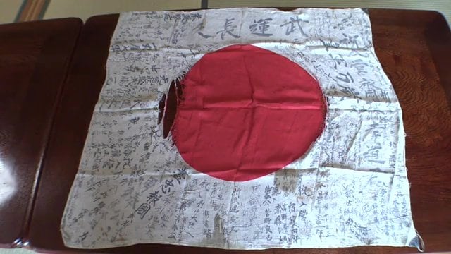 79年ぶりに戻ってきた孝道さんの日章旗