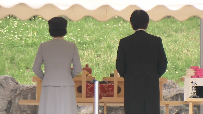 昭和天皇陵を参拝された秋篠宮ご夫妻