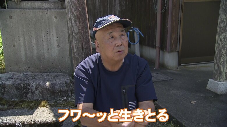 狐の玉が「うちにもある！」と話す男性