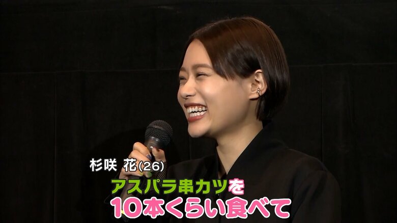 「市子」12月8日(金) テアトル新宿、TOHOシネマズ シャンテほか全国公開　(c)2023 映画「市子」製作委員会　配給: ハピネットファントム・スタジオ