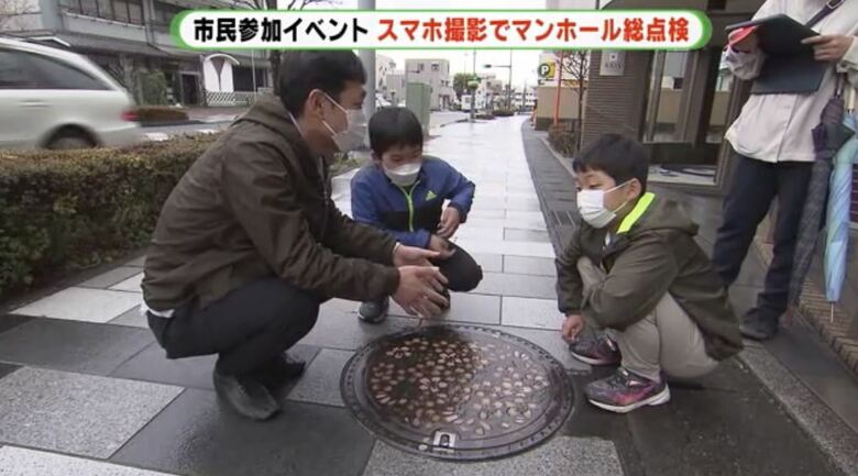 イベントに参加した親子