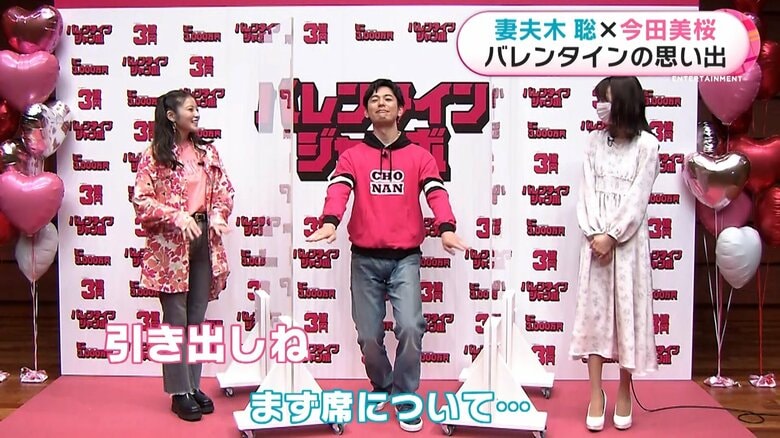 パントマイムのよう…