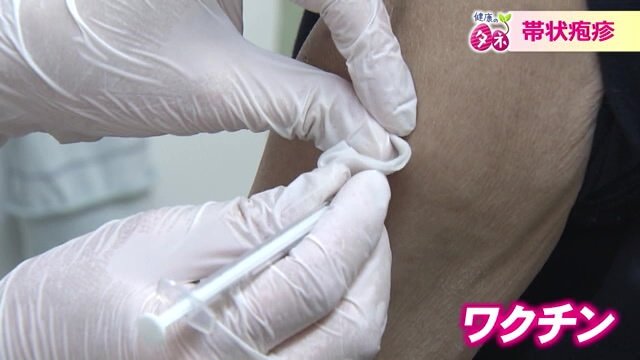 ワクチン定期接種も