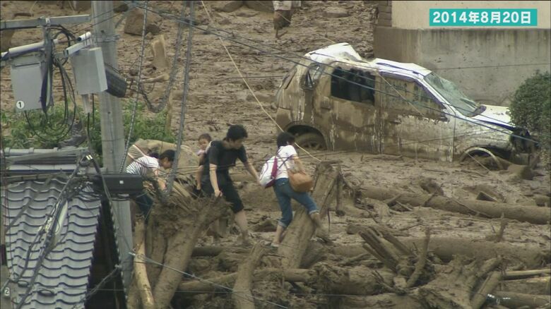 2014年8月20日の広島市安佐北区のようす