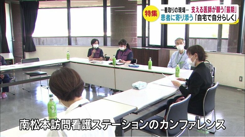 9月29日・松本市