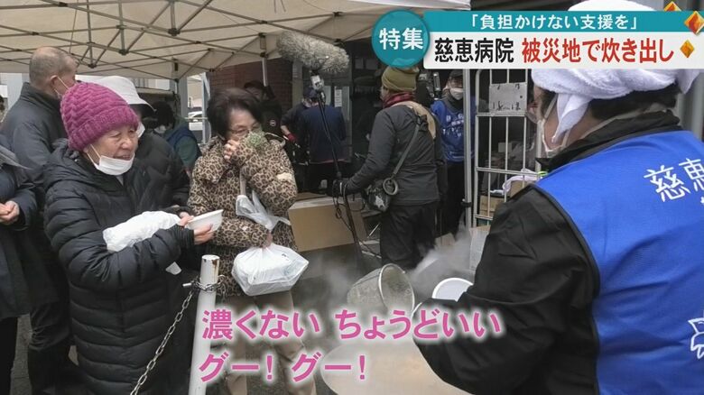 こだわった味付けも好評のようだった