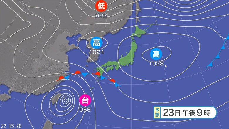 天気図　23日午後9時の予想