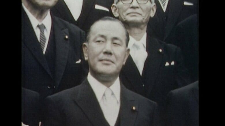 田中角栄 元総理