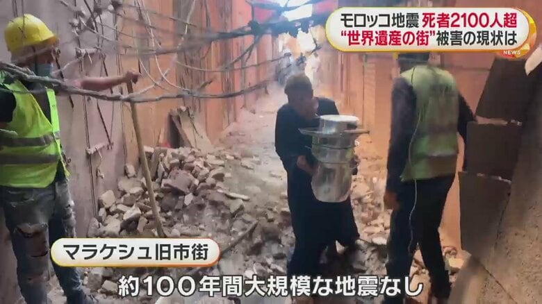 マラケシュでは、多くの市民が野宿をして過ごしている