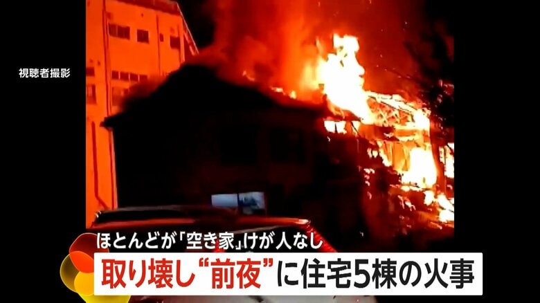 住宅1棟と空き家4棟が燃える火災（4日午後6時半ごろ、福岡・大牟田市）