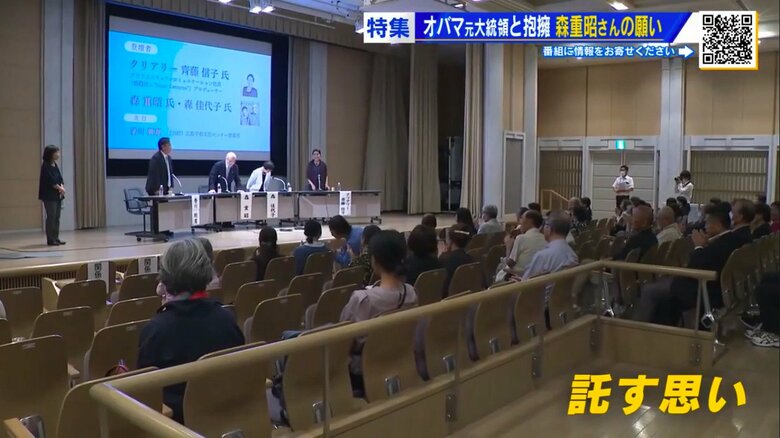 2025年9月、原爆資料館地下のメモリアルホールで講演