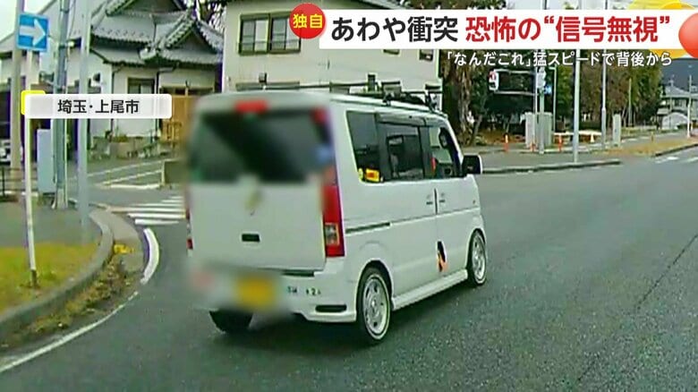 あわや大惨事となりかねない危険な瞬間（7日午前10時半頃、埼玉・上尾市）