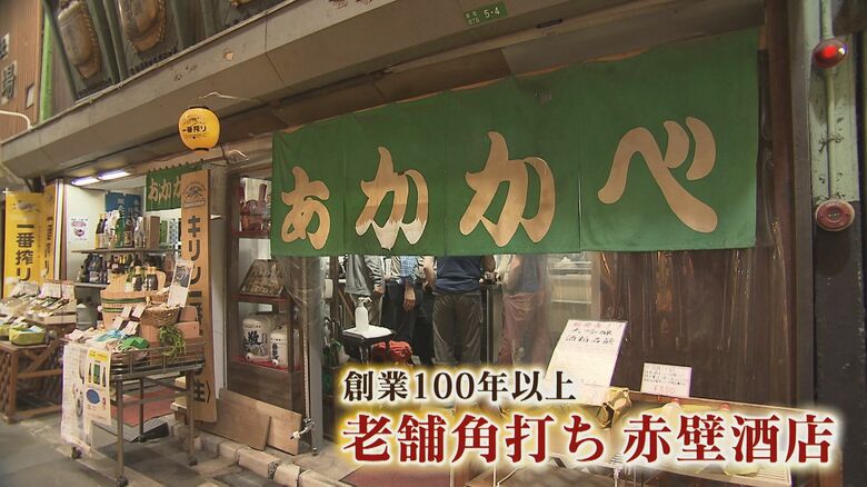 移転前の赤壁酒店（2009年撮影）