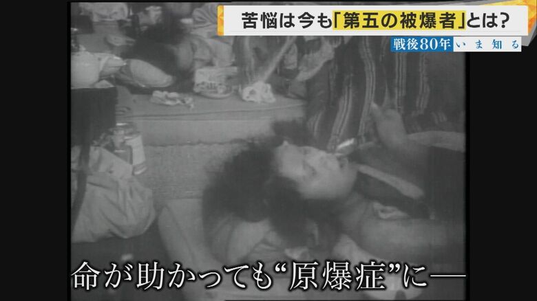 命は助かっても…