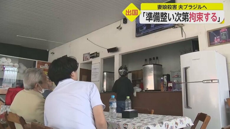 地元の飲食店では…