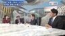 『森本&小野寺元防衛相 対中国で日本の針路は 日米同盟と多国間連携』【後編】