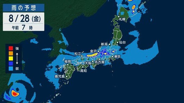 夏休み終盤のお天気どうなる 秋雨前線が「雨雲製造ライン」となり日本海側を中心に大雨のおそれ