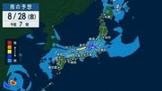 夏休み終盤のお天気どうなる　秋雨前線が「雨雲製造ライン」となり日本海側を中心に大雨のおそれ　