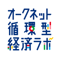 オークネット循環型経済ラボ　調査レポート　2025年11月の「中古車市場価格指数」を公開