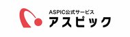 「即戦力だけど…周囲への影響も気になる」アルムナイ(出戻り)採用について一般社員リサーチ