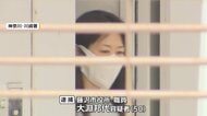 市職員の50歳女を逮捕　早朝のコンビニで冷凍食品を万引きし追いかける店長を押し倒す　鞄には他の商品も　神奈川・藤沢市