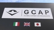 日本・イギリス・イタリアの次世代戦闘機開発計画「GCAP」にカナダがオブザーバー参加　小泉防衛大臣、3カ国防衛相と会談