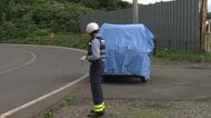 走行中の車に猟銃の弾当たったか　突然窓ガラス割れ左耳に激痛　運転していた60代女性けが　秋田・八峰町