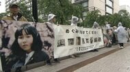 「滋さんの思いを…必ず再会をしてほしい」北朝鮮・拉致被害者家族を支援するグループが拉致問題の早期解決を訴え