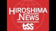 【通行止め解除】山陽自動車道 下り 本郷ＩＣ～河内ＩＣ （８日 午前９：４３）