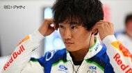 「自分の100％を出していきたい」角田裕毅８カ月ぶりF1復帰　第12戦オランダグランプリ今夜開幕