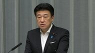 木原官房長官「油断することなく命を守る行動を」　台風6号で注意呼びかけ