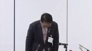 水道局のトップにあたる幹部職員　官製談合防止法違反の罪などで起訴　予定入札価格を漏らしたか　尾道市