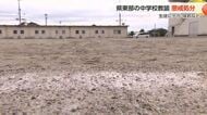 県内中学校の2教諭に懲戒処分 砲丸投げで生徒に重傷負わせた教諭と体罰加えた教諭
