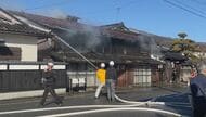 国登録有形文化財の旧家で火事　江戸時代後期に建設　宿場町の貴重な遺構　「燃えている」約2時間後に鎮火　けが人はなし　出火原因は？