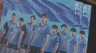 チームの明るさに期待を！バレーボールＳＶリーグ女子・岡山シーガルズ選手らがホーム開幕戦をＰＲ【岡山】