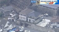 死因は「絞殺死」と判明　呉市女性殺害　夫が「妻を殺したと」と通報　殺人事件として捜査　広島