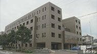 中核派系全学連に所属する京都大学生の男性を不起訴処分　京都地検　処分理由は明らかにせず