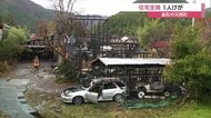 「家から火が出ている」鳥取市河原町で未明に住宅火災　母屋や車など焼く　住人4人が避難も1人負傷