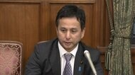 元議員・遠山清彦被告 3月29日判決へ 貸金業法違反事件