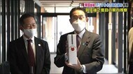 岸田首相「会津若松市での取り組みは大いに参考になるのでは」IT活用の現場を視察