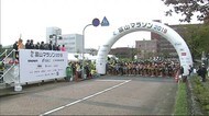 11月の富山マラソン中止 受付やスタート待機場所での3密が避けられず