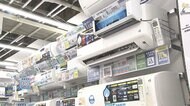 「生活家電」24年ぶり高水準 コロナ禍 巣ごもり需要拡大
