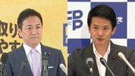 3連休中日の参院選投開票に野党から与党への批判・けん制相次ぐ「邪な動機が…」「姑息」「若者をなめるな」