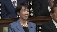【速報】高市内閣の閣僚全容判明　女性は2人で総裁選の相手3人と保守系議員を起用