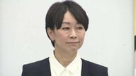 【速報】山尾志桜里氏が国民民主党に離党届を提出「公認取消決定は大変残念。統治能力に深刻な疑問」とコメント