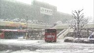 「また降るとは」北関東で季節外れの大雪　宇都宮は21年ぶり12㎝　バス待ちで長い行列　雪は都内でも…13日再び雪予想