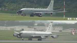 トランプ大統領 国連演説の日、“北”の空は厳戒態勢だった